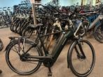 Demo Batavus finez slechts 8 gereden van €3299,- nu. €1699,-, Ophalen of Verzenden, Zo goed als nieuw, Batavus