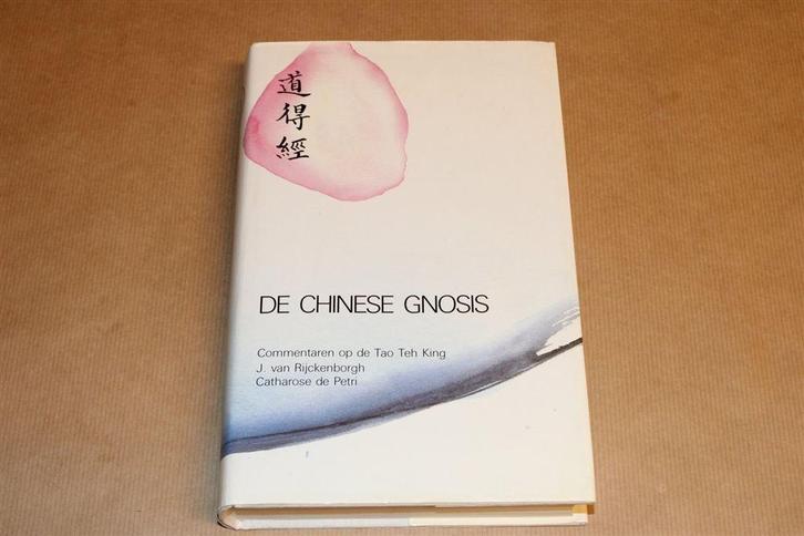 De Chinese Gnosis — Gnostisch Commentaar op Wijsheid, Boeken, Esoterie en Spiritualiteit, Gelezen, Overige typen, Spiritualiteit algemeen