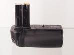 ALS NIEUWE Olympus HLD-4 batterygrip voor E-30, E-3, E-5, Ophalen of Verzenden, Overige typen