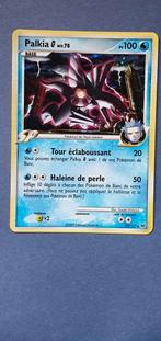 Palkia 12/127 holo pokemon kaart, Ophalen of Verzenden, Zo goed als nieuw, Losse kaart