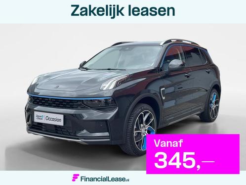 Lynk & Co 01 1.5 | Schuif-kanteldak| Navigatie| 360 graden c, Auto's, Lynk & Co, Bedrijf, Lease, Financial lease, ABS, Adaptive Cruise Control