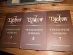 russische bibliotheek tsjechow 3 delen verzamelde werken, Ophalen of Verzenden, Nieuw