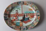 Japanse Schaal eind 19-eeuw, Antiek en Kunst, Antiek | Keramiek en Aardewerk, Ophalen of Verzenden