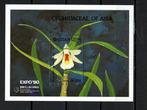 bhutan 1990 pf blok orchideeën orchidsn flowers bloemen 3, Ophalen of Verzenden, Postfris, Dier of Natuur