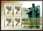 tanzania 2008 pf blok paus pope religie geloof, Ophalen of Verzenden, Postfris, Dier of Natuur