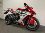 MV Agusta F3 RC ( LEASE ) bj 2025, Motoren, Motoren | MV Agusta, Bedrijf, Super Sport, Meer dan 35 kW, 798 cc