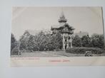 Baarn Sanatorium, Ophalen of Verzenden, Voor 1920, Ongelopen, Utrecht