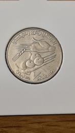 Tunesië - ½ Dinar 1996, Ophalen of Verzenden, Overige landen, Losse munt