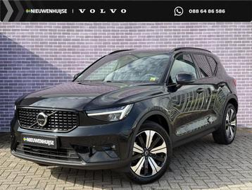 Volvo XC40 1.5 T4 Plug-in hybrid Plus Dark | Facelift | BLIS beschikbaar voor biedingen