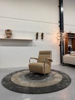 Nieuw Leolux Scylla Fauteuil hoog Serra stof design stoel
