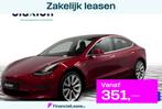 Tesla Model 3 Long Range AWD 75 kWh, Auto's, Tesla, Automaat, Met garantie (alle), Vierwielaandrijving, Autotrust