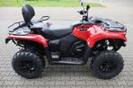 CAN-AM Outlander MAX DPS 700 Met T kenteken Nieuw 2024, Motoren, Quads en Trikes