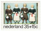 Bedankkaart Kinderpostzegelaktie, Postzegels en Munten, Postzegels | Eerstedagenveloppen, Ophalen of Verzenden, Onbeschreven, Nederland