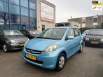 Subaru Justy 1.0 Comfort 5-deurs, Airco, APK 01/27, Auto's, Subaru, Voorwielaandrijving, Justy, Stof, Gebruikt