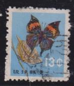Japan Vlinder, Ophalen of Verzenden, Gestempeld, Dier of Natuur