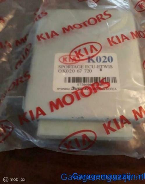 Ecu besturings module 0k02067720b Kia Sportage 1994 - 1999, Auto-onderdelen, Elektronica en Kabels, Kia, Nieuw, Ophalen of Verzenden