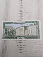 Libanese 5 Lira Biljet 1986 UNC, Postzegels en Munten, Bankbiljetten | Azië, Ophalen of Verzenden, Los biljet