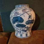 Vaas chinees porselein gingerjar Vintage jaren 80, Antiek en Kunst, Ophalen of Verzenden