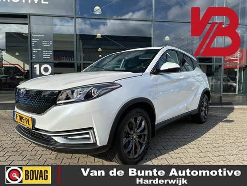 Seres 3 52kWh *Trekhaak, Lederen bekleding*, Auto's, Seres, Bedrijf, Te koop, Seres 3, ABS, Airbags, Airconditioning, Alarm, Climate control