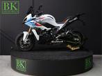 BMW S 1000 XR M-Pakket | BTW-Motor, 4 cilinders, Motorrijbewijs A, Bedrijf, Meer dan 35 kW