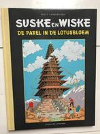 Vandersteen Suske en Wiske LUXE Parel in Lotusbloem Middelke, Nieuw, Ophalen of Verzenden, Willy Vandersteen, Eén stripboek