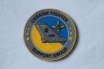 patch  ukraine fighter  f-16  support  group  pvc, Verzenden, Zo goed als nieuw, Patch, Badge of Embleem