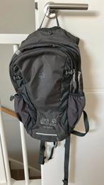 Jack Wolfskin rugtas 12 liter, Ophalen of Verzenden, Nieuw