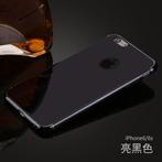 360-graden Beschermhoes Set voor iPhone 6 / 6S _ Piano Zwart, Verzenden, Nieuw, IPhone 6, Hoesje of Tasje