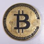 Bitcoin Walldecor 38 cm in diameter, Ophalen, HorecaBeelden, Nieuw, HorecaBeelden