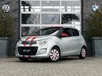 Citroen C1 1.0 E-VTI 5DRS. - AIRCO - CRUISE - PDC - 49DKM. -, Voorwielaandrijving, Gebruikt, Euro 6, 4 stoelen