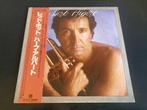 Herb Alpert "Blow Your Own Horn" LP uit Japan, Verzenden, 12 inch, Jazz