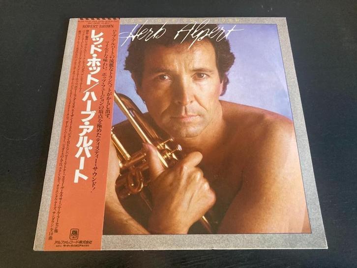 Herb Alpert "Blow Your Own Horn" LP uit Japan, Cd's en Dvd's, Vinyl | Jazz en Blues, Jazz, 12 inch, Verzenden