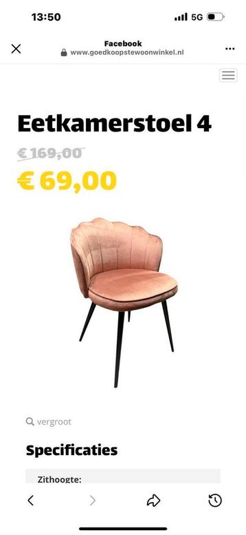 Partij Eetkamerstoelen Kroon Stoelen beschikbaar voor biedingen
