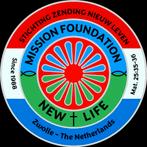 Houtkachels gevraagd voor Roemenië, Ophalen of Verzenden, Hout, Houtkachel