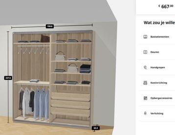 IKEA PAX kledingkast 200x58x234cm, Bezorg-/montageoptie - afbeelding 5