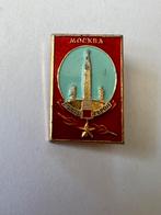 Russisch Speldje, Verzamelen, Ophalen of Verzenden, Gebruikt