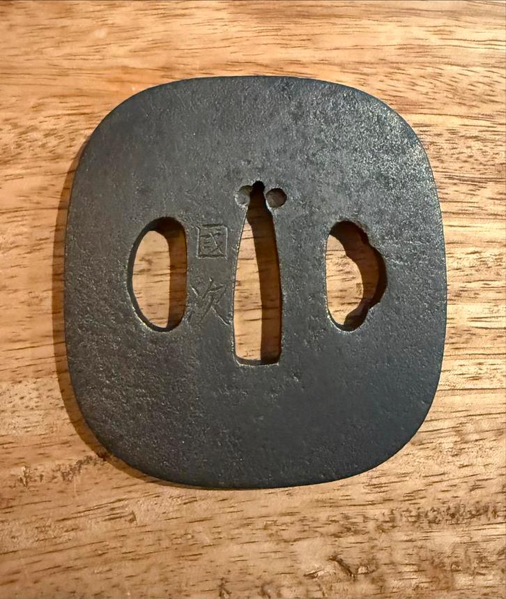 Antieke Tsuba - Zwaardbeschermer, Antiek en Kunst, Antiek | Overige Antiek, Ophalen of Verzenden