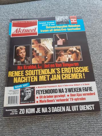 49.Aktueel 1984. Renee Soutendijk. Jan Cremer. Heineken ontv beschikbaar voor biedingen