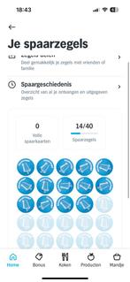 14 digitale zegels albert heijn, Ophalen of Verzenden, Winkel, Super of Benzinepomp, Zegels, Bonnen of Punten