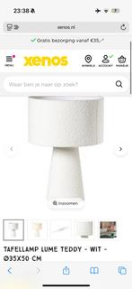 GEZOCHT Xenos Lume Teddy lamp, Ophalen of Verzenden, Zo goed als nieuw
