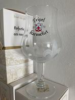 Mooie Tripel Karmeliet bierglazen, 6 stuks, Ophalen, Nieuw, Bierglas