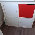 Ikea Kallax 2x2 kasten, Ophalen, Gebruikt, Minder dan 150 cm, Minder dan 100 cm