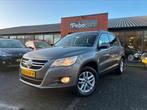 Volkswagen Tiguan 1.4 TSI 110KW 2009 Grijs, Auto's, Voorwielaandrijving, Euro 5, Stof, Beige