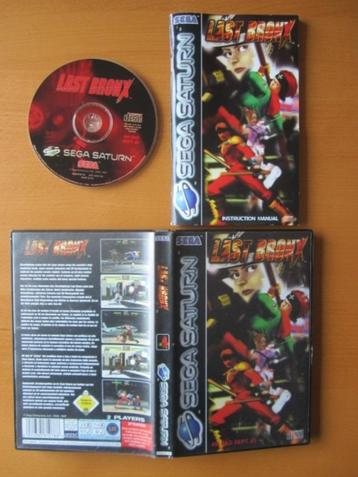 Last Bronx Sega Saturn beschikbaar voor biedingen
