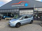 FORD S-Max 2.5 20V TURBO 162KW door inruil verkregen., Auto's, Ford, Voorwielaandrijving, Stof, Gebruikt, 1581 kg