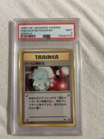 Pokémon Retransfer Trainer 1998 PSA 9, Ophalen of Verzenden, Nieuw, Losse kaart
