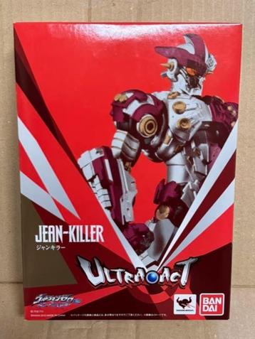 Power Rangers / Ultraman Figuarts Ultra Act - Jean Killer beschikbaar voor biedingen