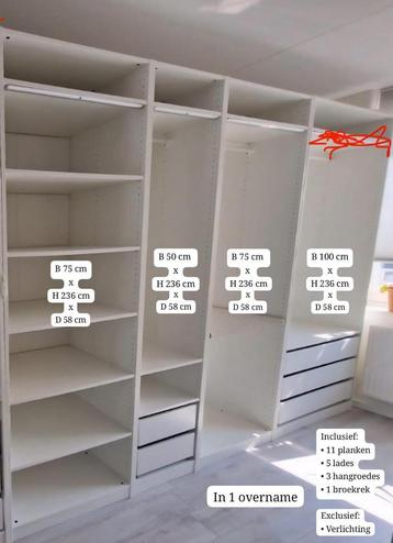 Pax kast 3 meter