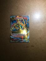 Charizard ex 2016, Ophalen of Verzenden, Zo goed als nieuw, Losse kaart, Foil