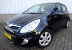 Hyundai i20 1.2i i-Catcher | Cilma | Leder LM Velgen |Trekha, Te koop, Benzine, Hatchback, Gebruikt